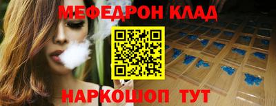 PSILOCYBIN Можга