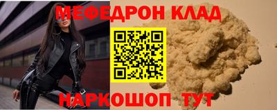 гашиш Малоярославец
