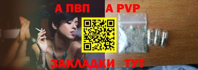 прущая мука Малгобек