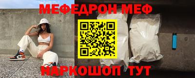 гашиш Малоярославец