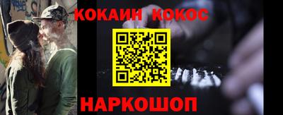 прущая мука Малгобек