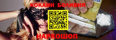 гашиш Малоярославец