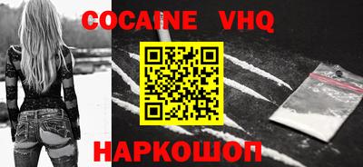 PSILOCYBIN Можга