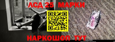гашиш Малоярославец