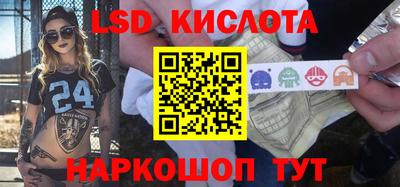 прущая мука Малгобек