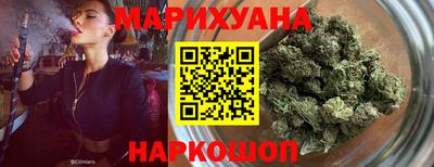 гашиш Малоярославец
