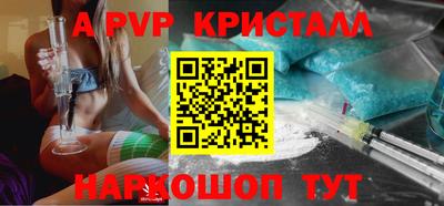 PSILOCYBIN Можга