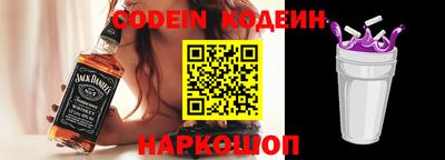 гашиш Малоярославец