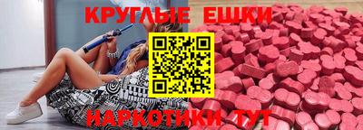 гашиш Малоярославец