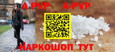 прущая мука Малгобек