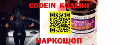 бошки Мариинск