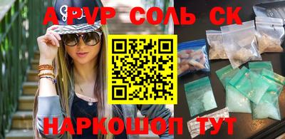 прущая мука Малгобек