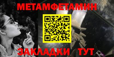 гашиш Малоярославец