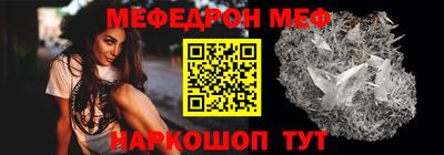 прущая мука Малгобек