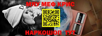 прущая мука Малгобек