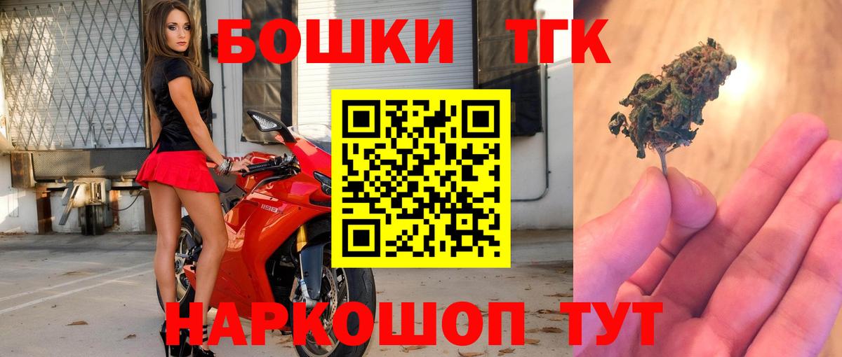 Конопля семена Дзержинский